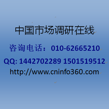 2018年中國彩妝行業(yè)營銷策劃報(bào)告 趨勢洞察與策略指南